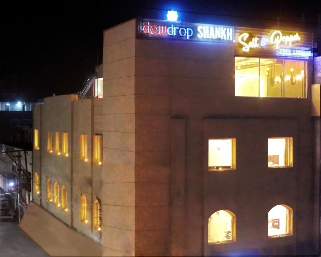 Dewdrop Shankh Amritsar Bagian luar foto